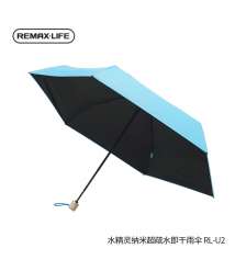 REMAX Nano-Hydrophobic Umbrella RT-U3