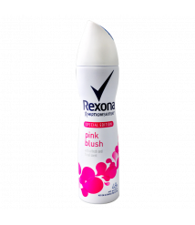 Rexona Deodorant Motionsense 