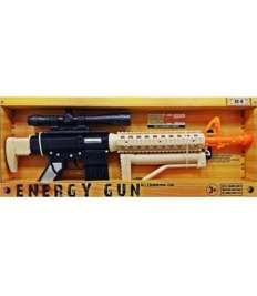 Toy Energy Gun For Kids