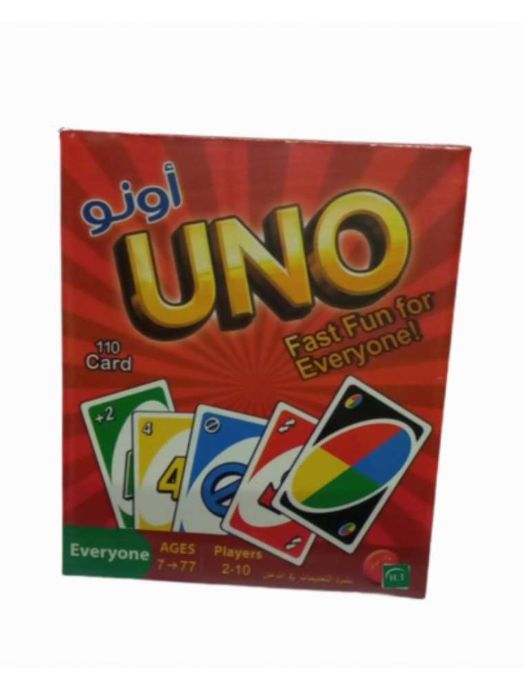لا يلين يتصل نيزك  لعبة اونو Uno