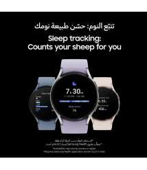 Samsung Watch 5 (44mm, Bluetooth) Smart Watch with Advanced Health Monitoring, Fitness Tracking , and Long lasting Battery