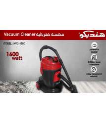 Hindico Turbo Vacuum Cleaner 16000 watt