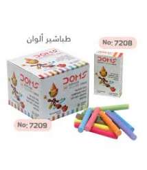 DOMS Color Chalk - Dust Free 10 Pens