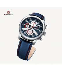Men's wrist watch NaviForce