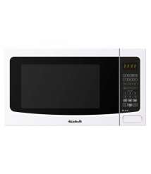 AL HAFEZ MICROWAVE WITH GRILL 42 LITER WHITE 