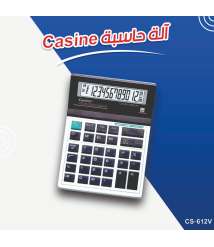 Casine calculator 612