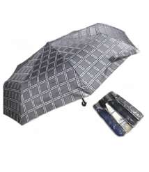 Automatic rain umbrella